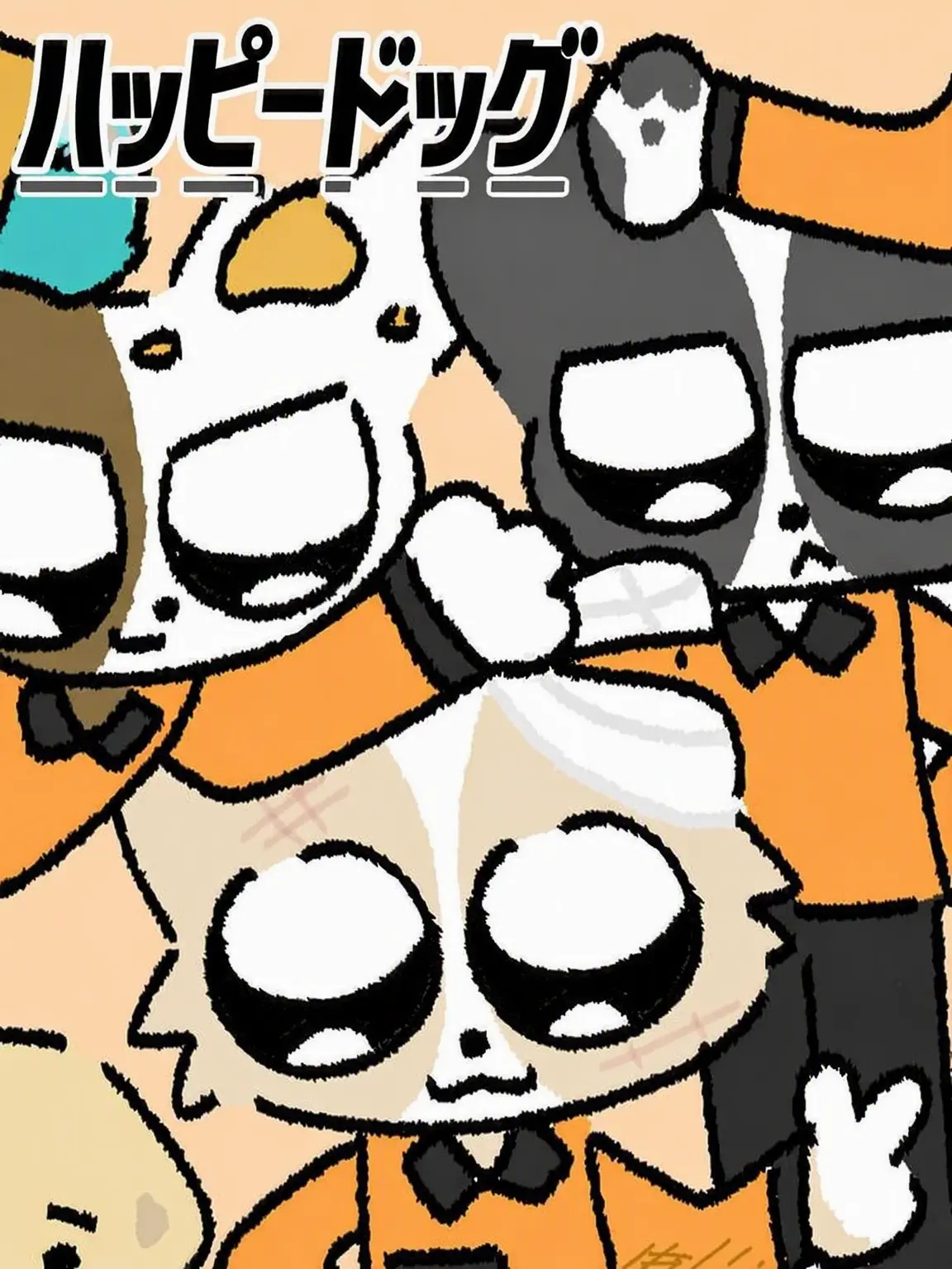 xyplane212의 ハッピードッグ