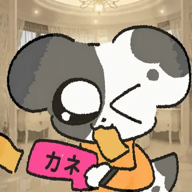 Profile image of キム・リッチ