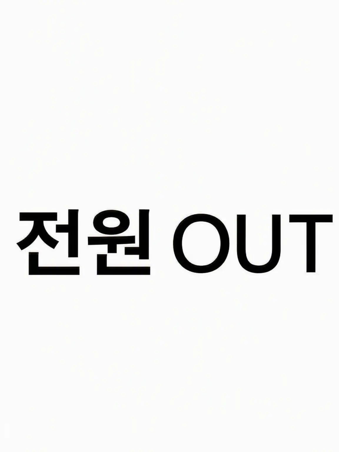 Crackerborei의 웃으면 엉덩이 매 & 귀엽다고 생각하면 벌금