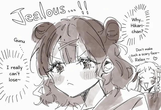 Profile image of Ako