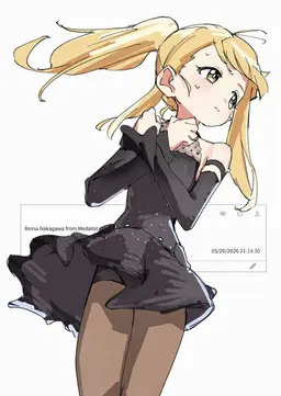 Profile image of Rinna