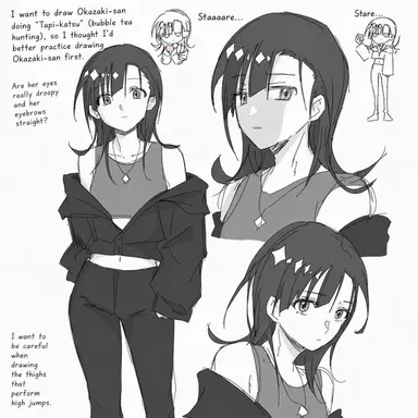 Profile image of Iruka