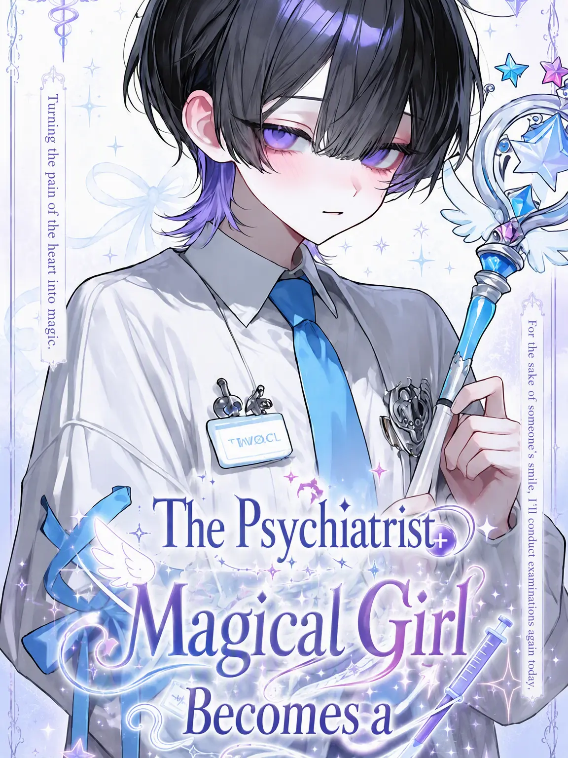 seika142356의 Psychiatrist Becomes a Magical Girl