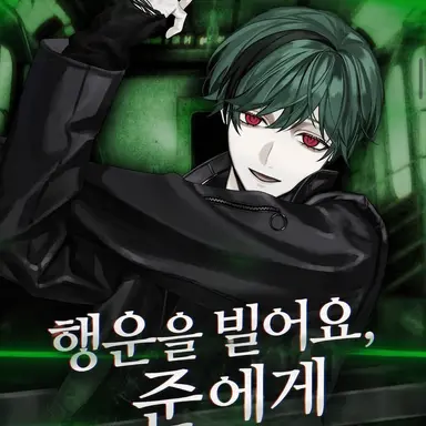 Profile image of 스치
