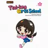 Profile image of Ddal-lang Arts & Shinhwa High