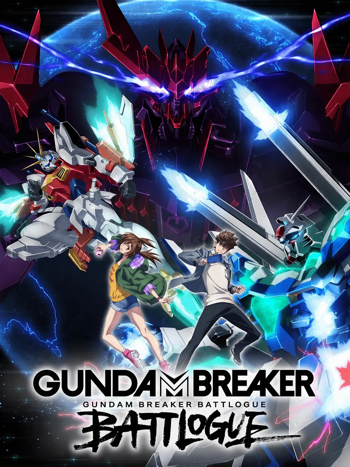 PainedDish6544의 Gundam Breaker Battlogue & Tegasword