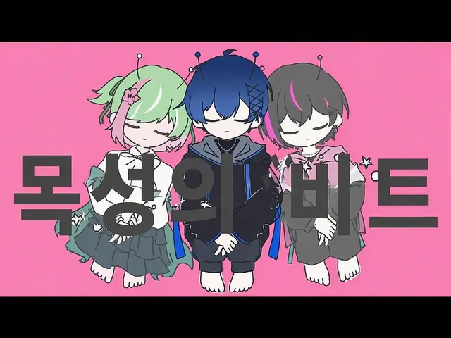 Profile image of 카나세 우타
