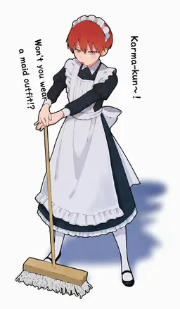 Profile image of Karma Akabane
