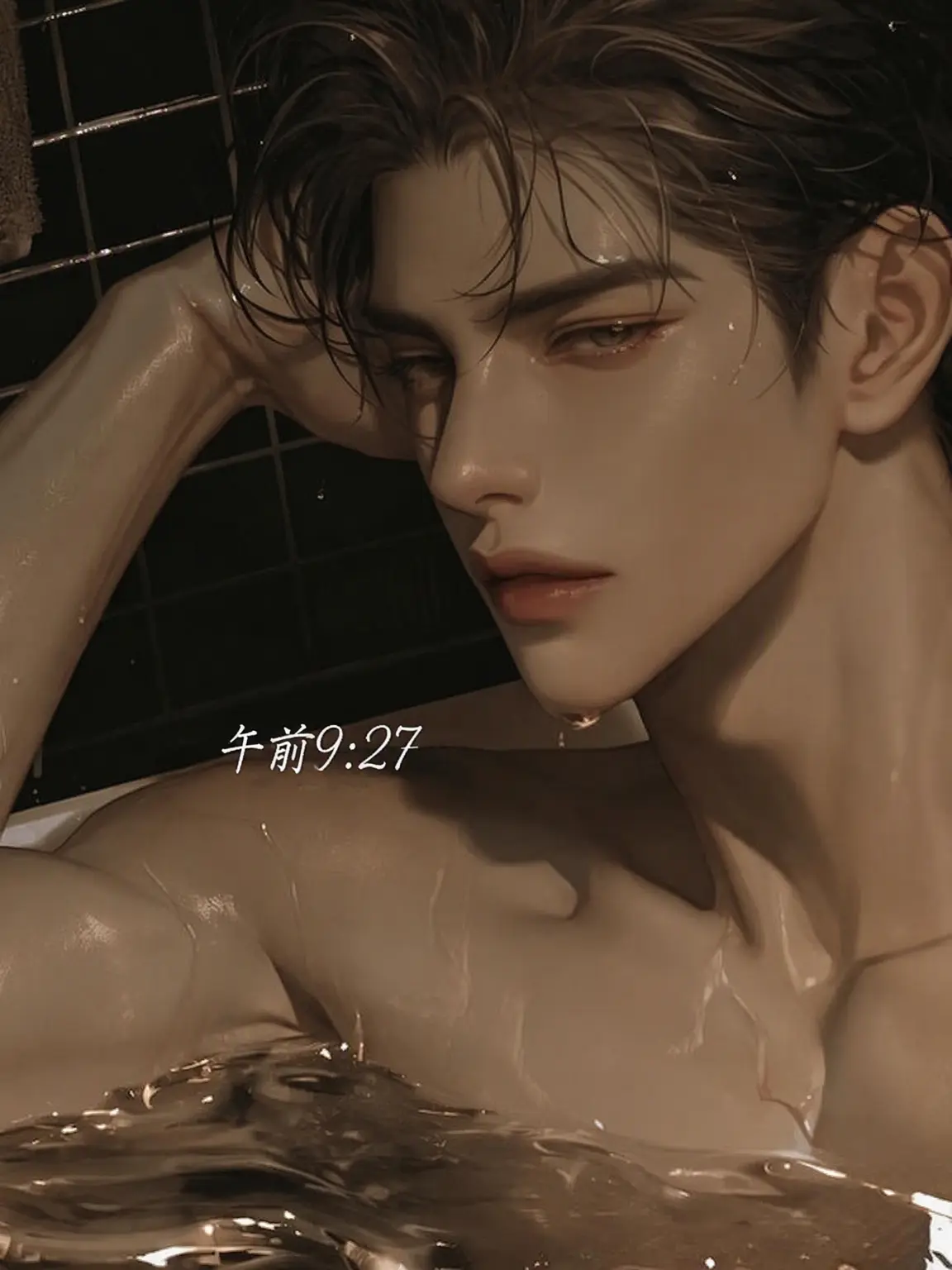 siga_의 リュ・セハ