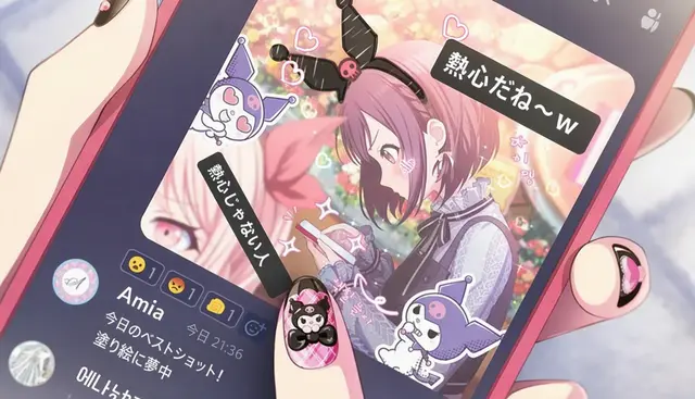 Profile image of 東雲絵名