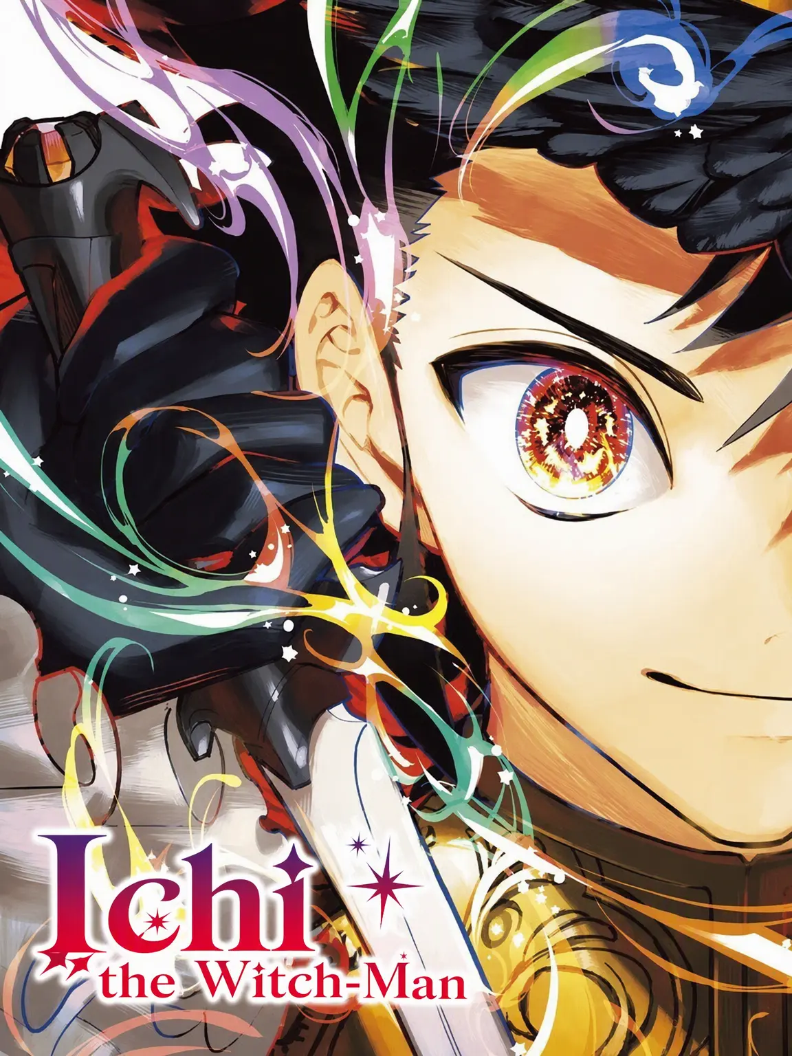 minesto_rone의 Ichi the Witch
