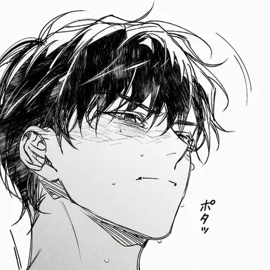 Profile image of ペ・ヨンファ