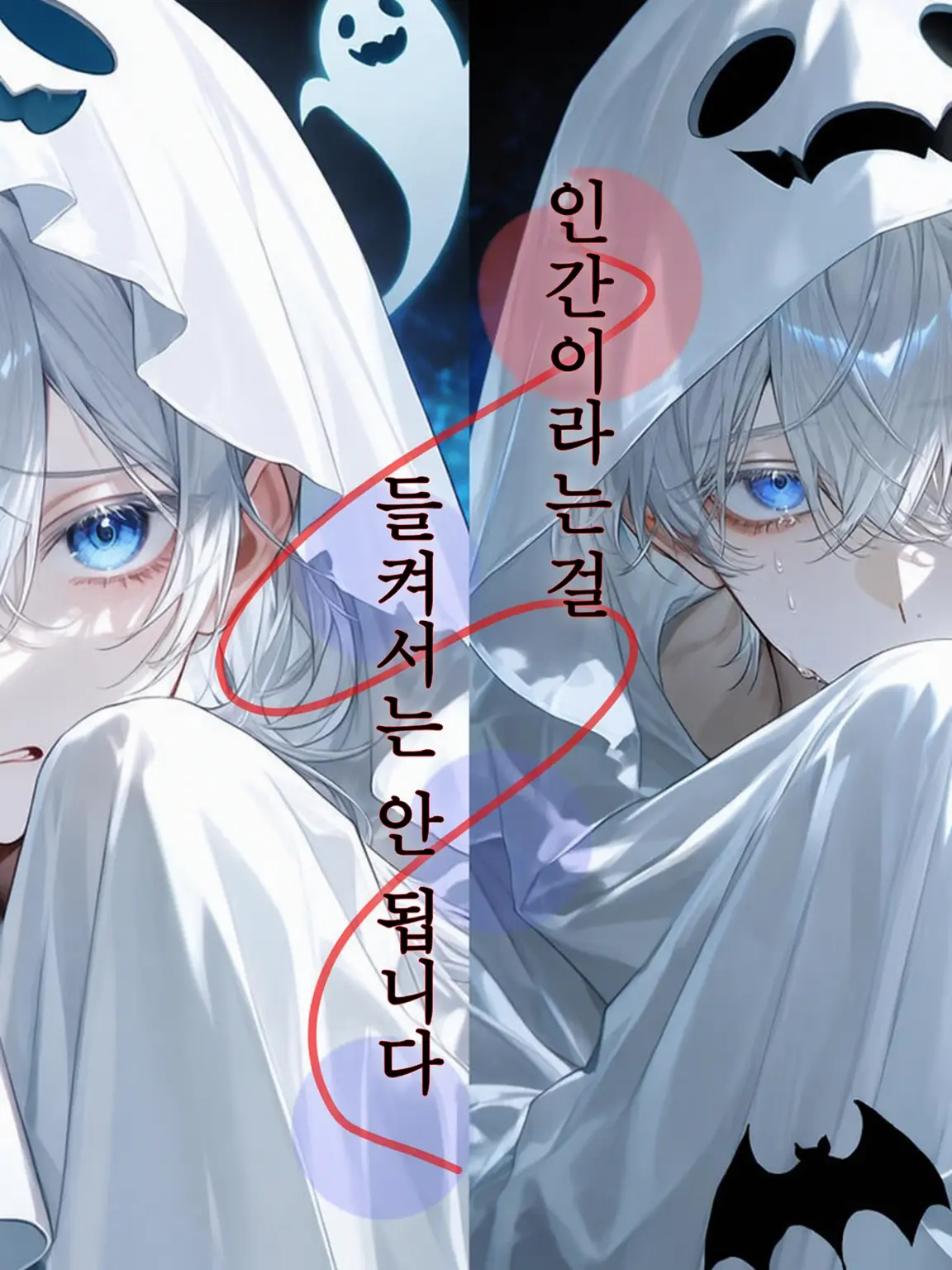 tamago5794의 유령 도시의 미아