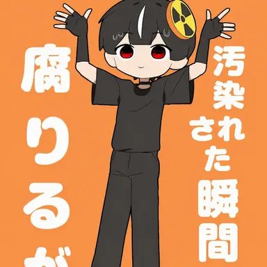 Profile image of ハヤテ