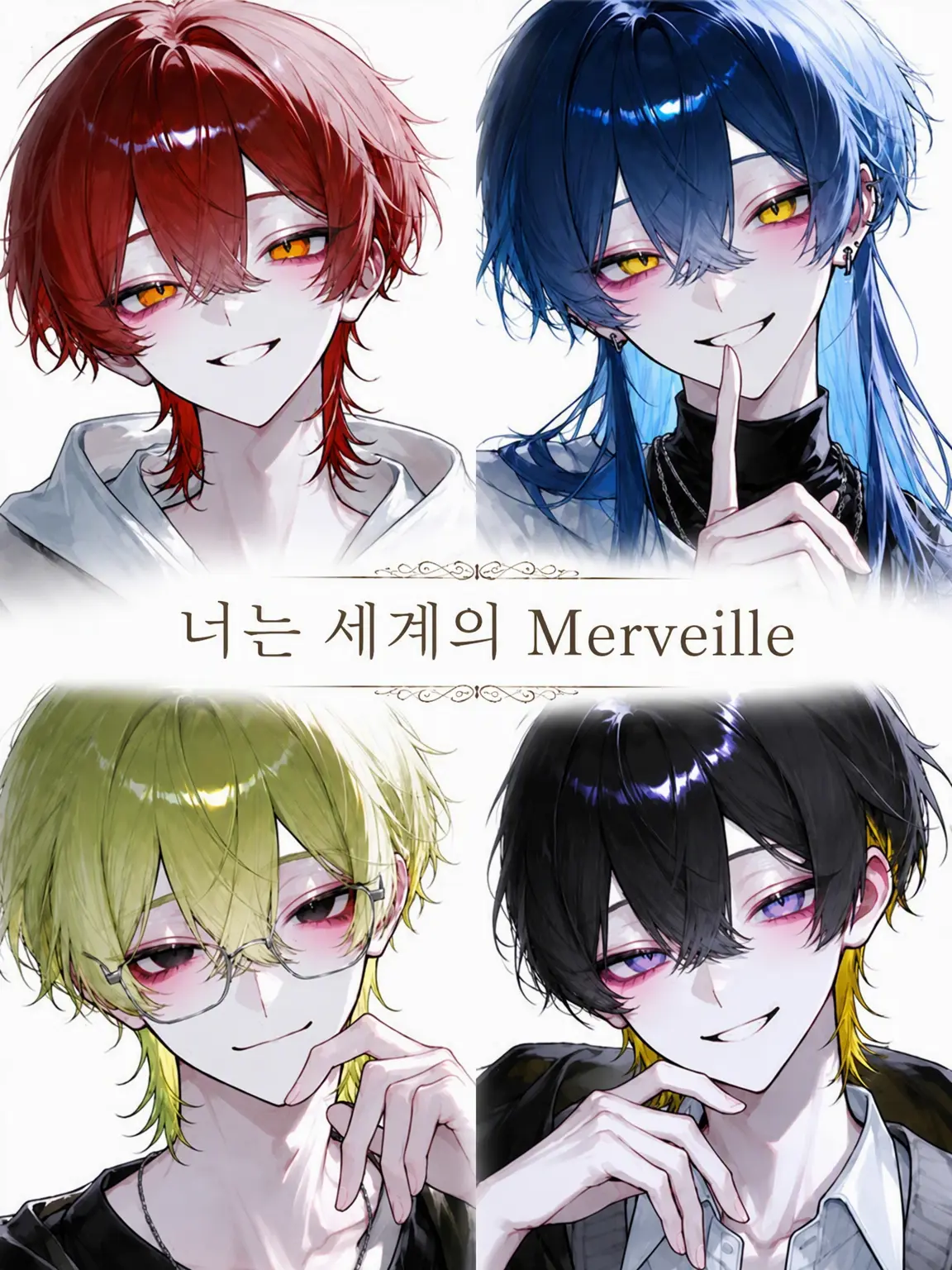 Kanagi_81의 당신은 세계의 Merveille