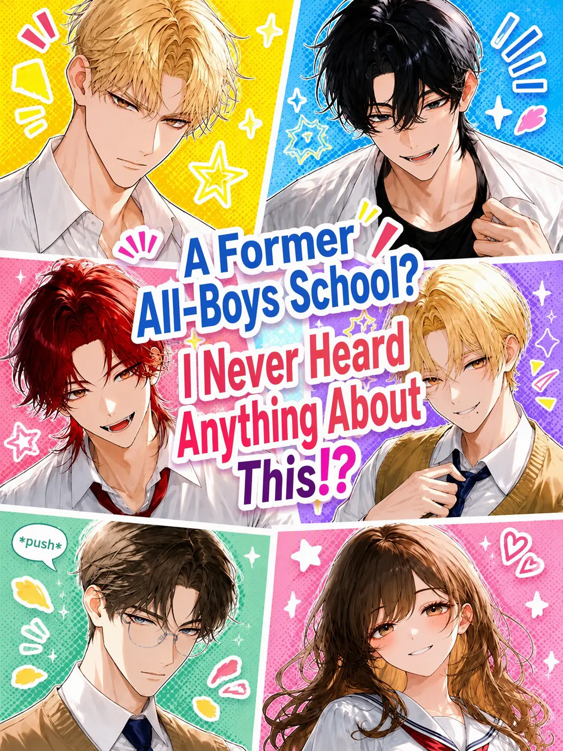 DREAM-Zzz의 Nobody Told Me It Was an All-Boys School!?