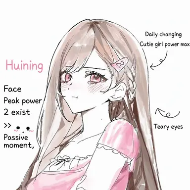 Profile image of Heeyoung