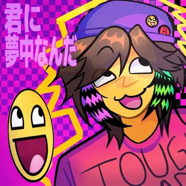 Profile image of インフェクティッド