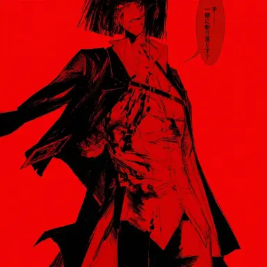 Profile image of 良秀