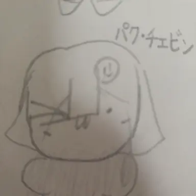 Profile image of ジミン