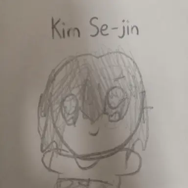 Profile image of Seojin