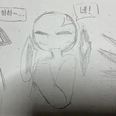 Profile image of 로이