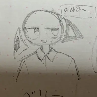 Profile image of 베리