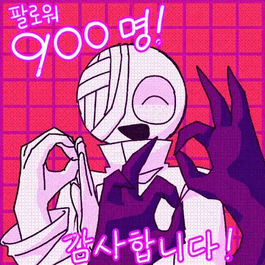 Profile image of 라보
