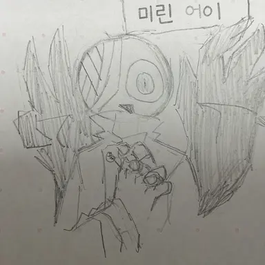 Profile image of 라보
