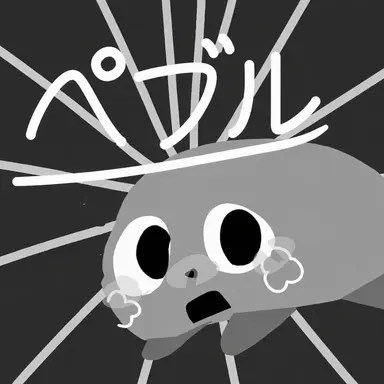 Profile image of ペブル