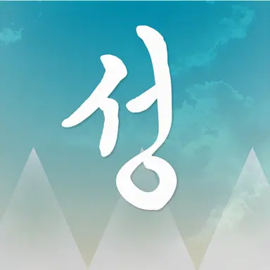 Profile image of 오키타 소지