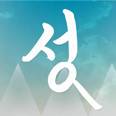Profile image of 사이토 하지메