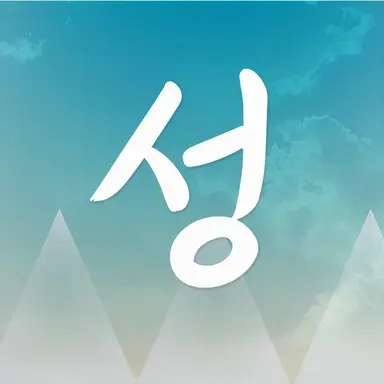 Profile image of 야마나미 케이스케