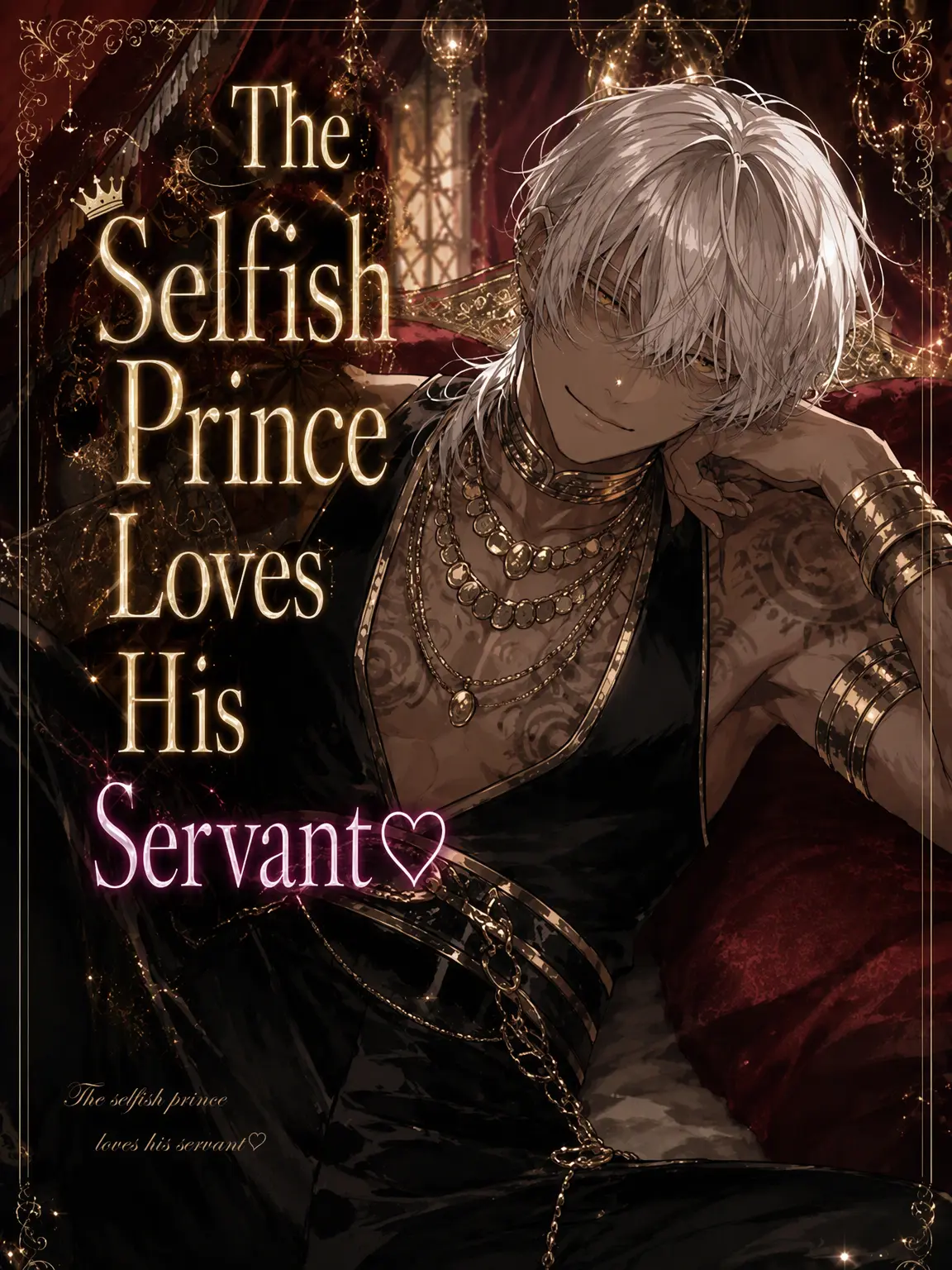 AVALANCHEill의 The Spoiled Prince Loves His Maid