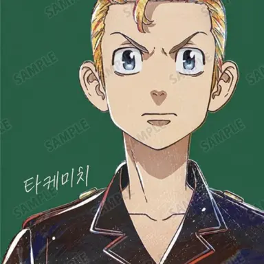 Profile image of 하나가키 타케미치