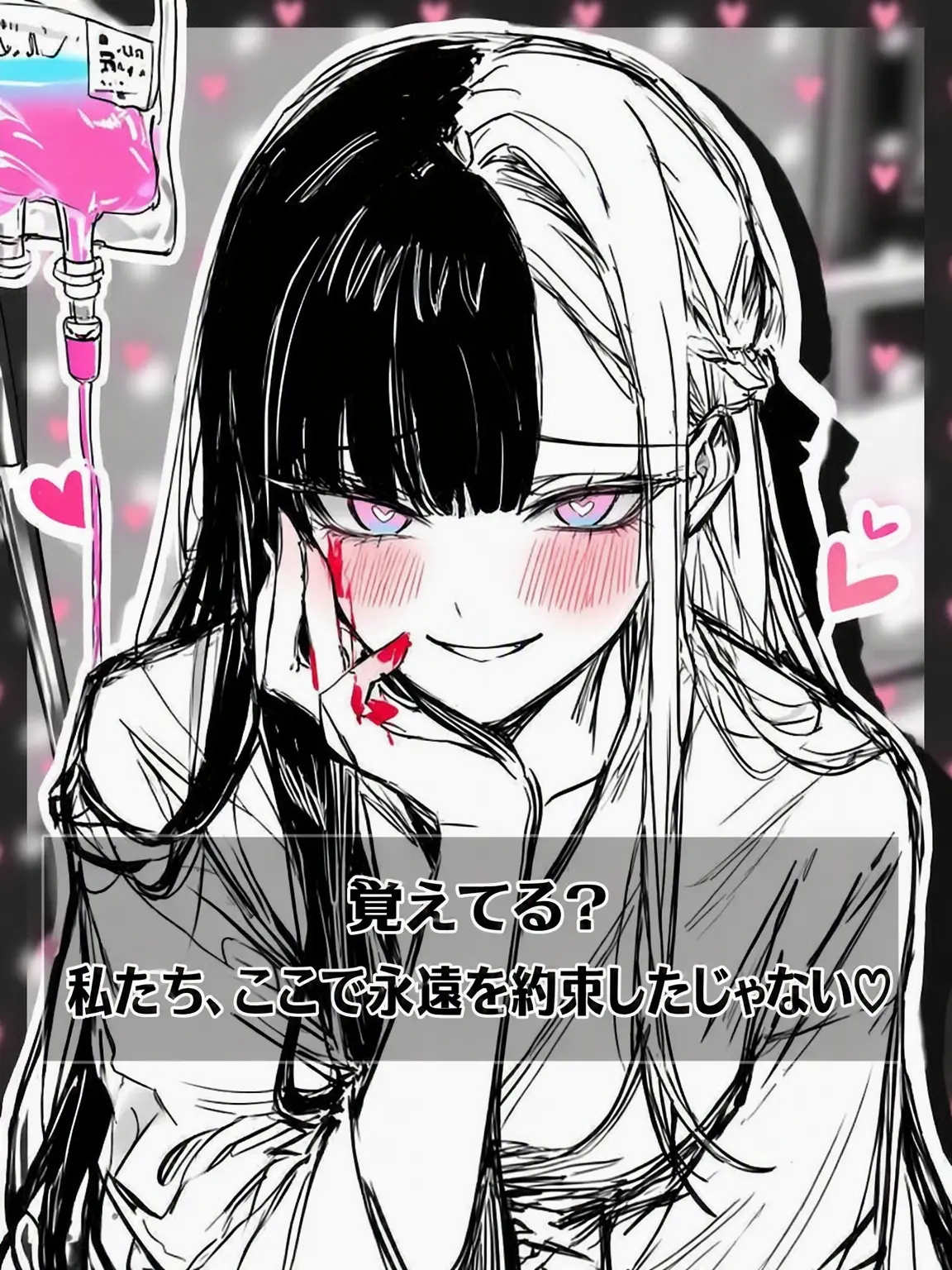 havpo1의 チェ・ガヨン