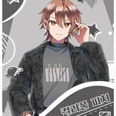 Profile image of 우리