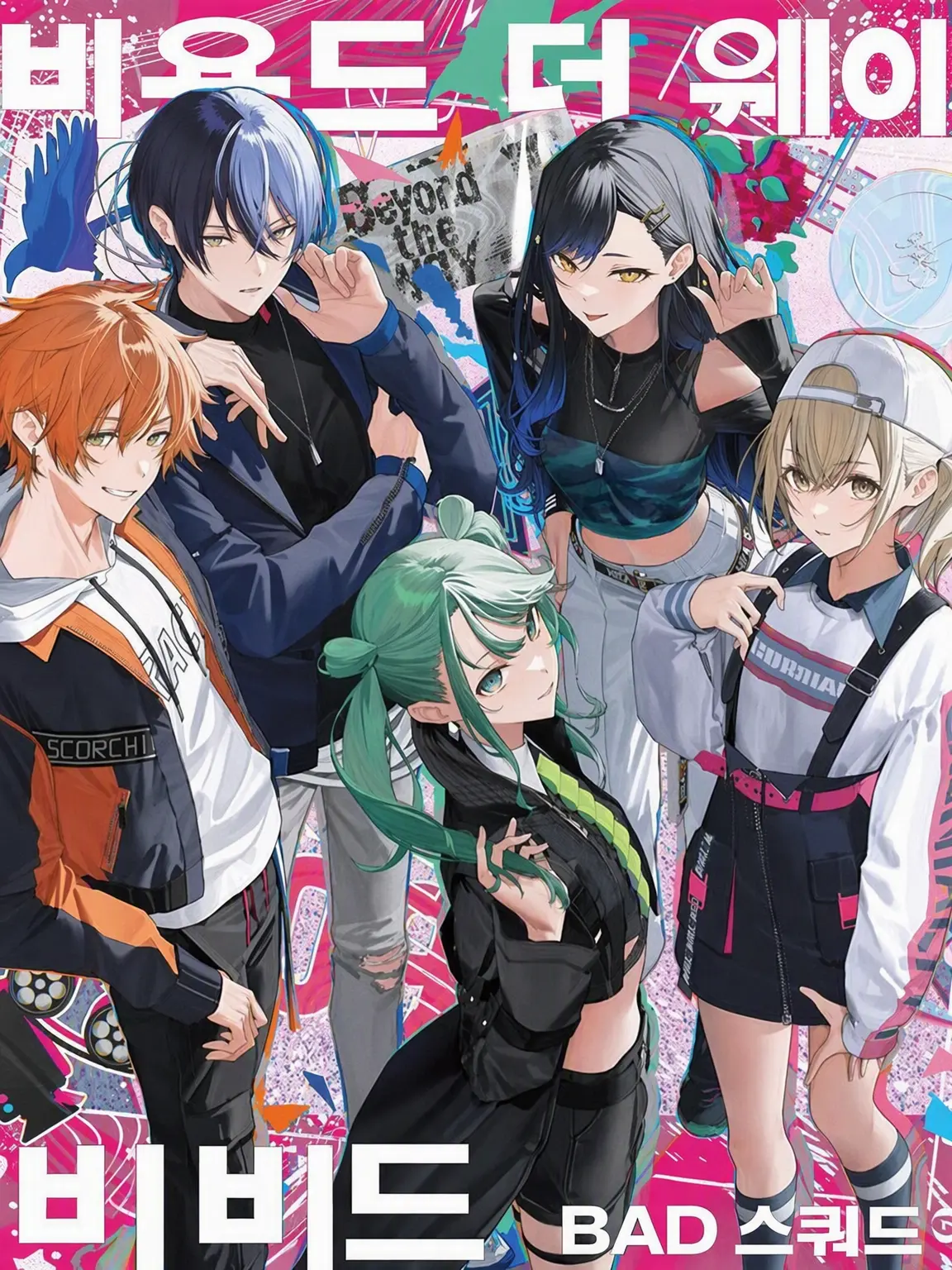 SleazyThumb3933의 Vivid BAD SQUAD