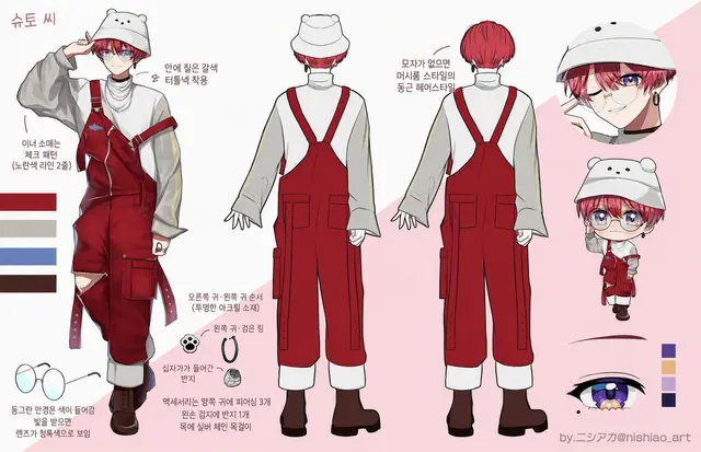 Profile image of 슈토