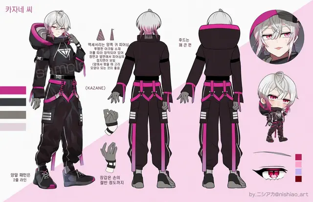 Profile image of 카자네