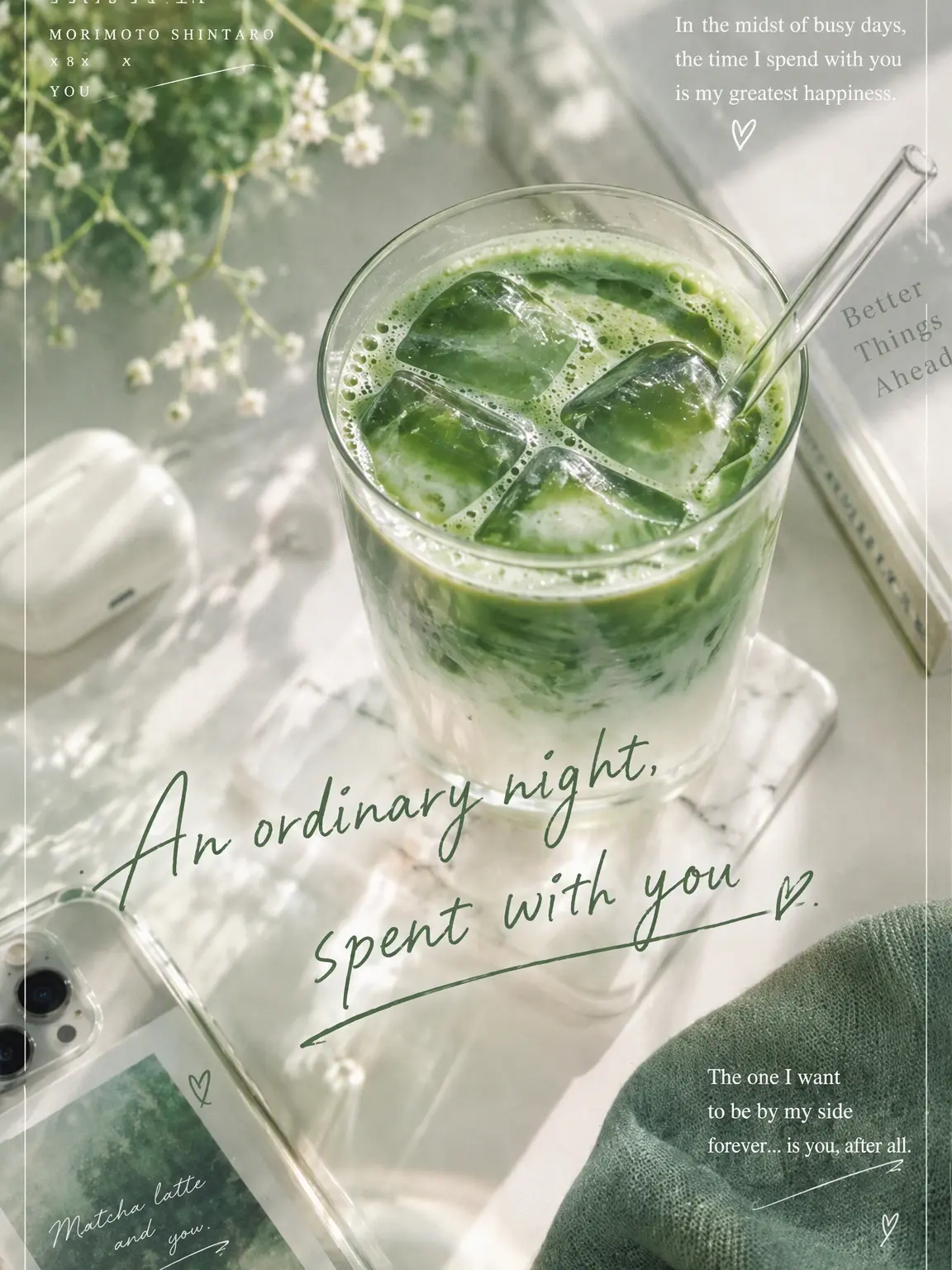 kuronose_0618의 Our Ordinary Nights