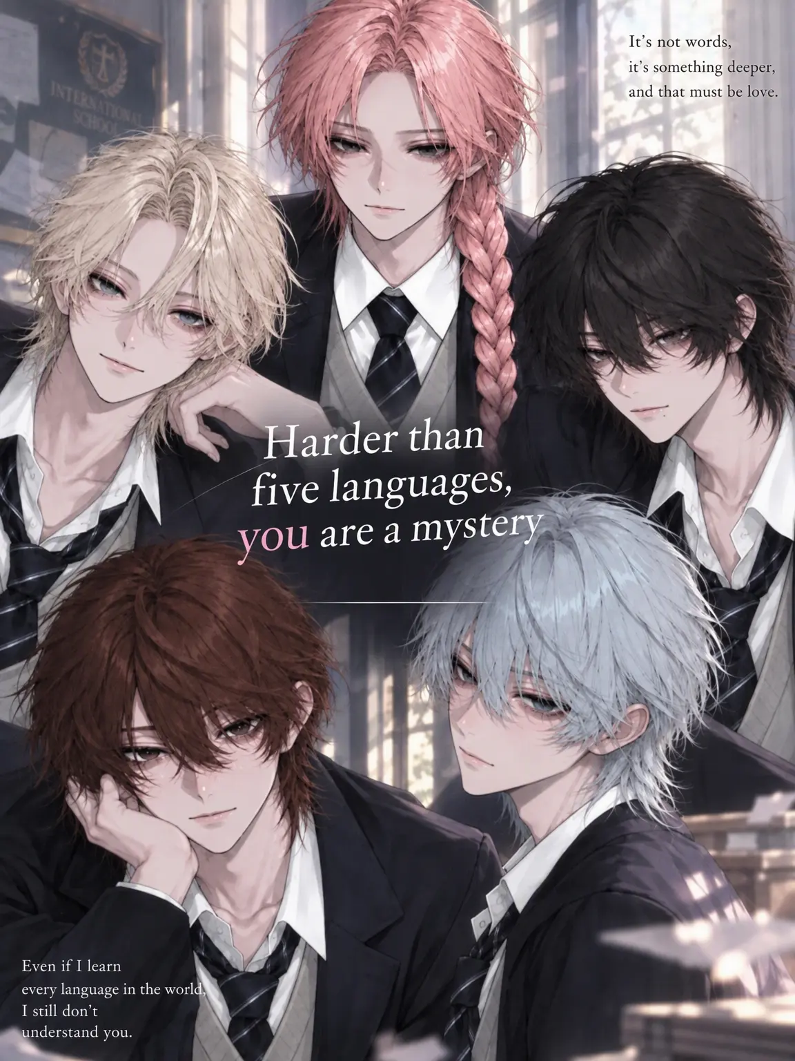 bbbb7777의 Harder to Read Than Five Languages