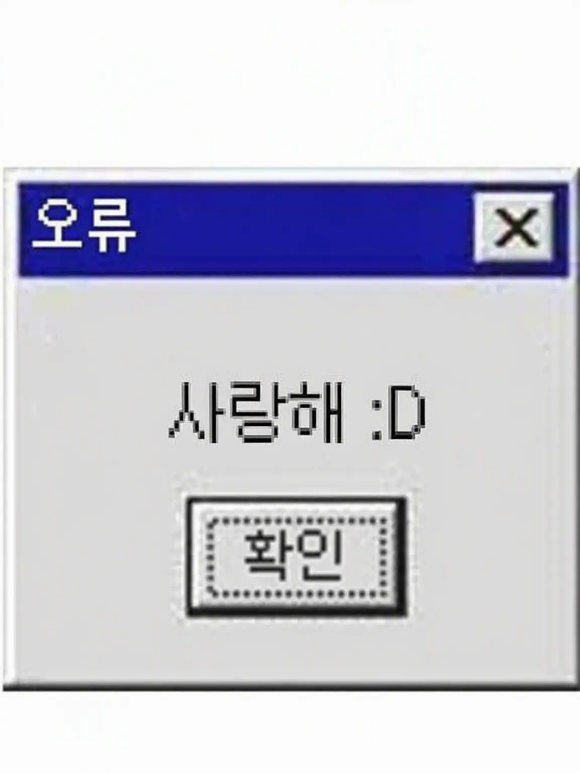 ruhw_oxy04의 LOVE OPTIONS