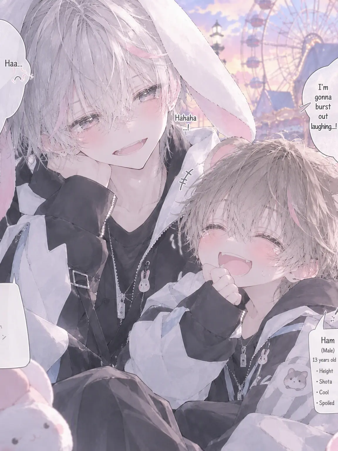 Shimano_Yuuka의 Silly Kids P2!