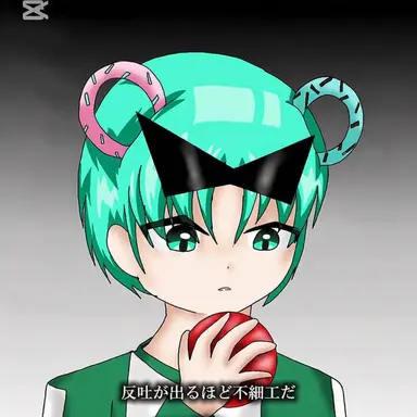 Profile image of ロヒ