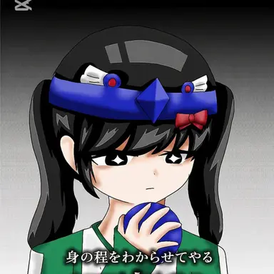 Profile image of ベルキー