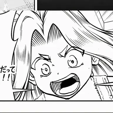 Profile image of タチアナ