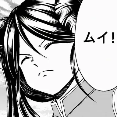 Profile image of ムイ