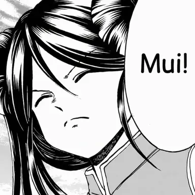 Profile image of Mui