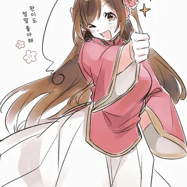 Profile image of 새벽매